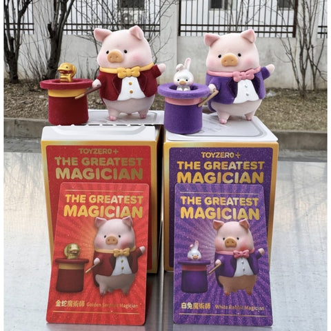 LuLu the Piggy The Greatest Magician Set 2024 Limited Edition