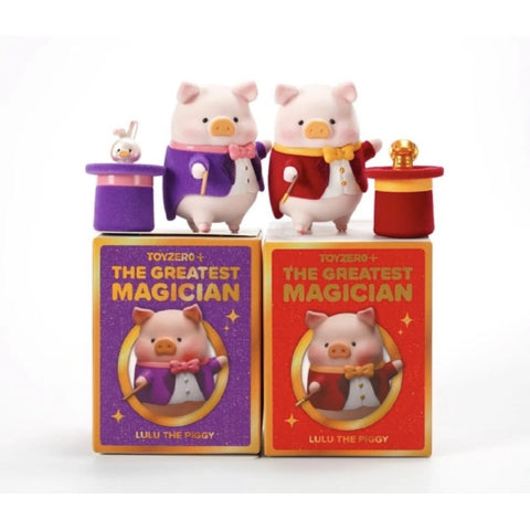 LuLu the Piggy The Greatest Magician Set 2024 Limited Edition