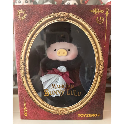 LuLu the Piggy Magician Bunny LuLu 2025 Limited Edition
