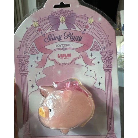 LuLu the Piggy Shiny Piggy 2025 Limited Edition