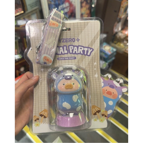 LuLu the Piggy Animal Party Giraffe 2025 Hong Kong Limited Edition