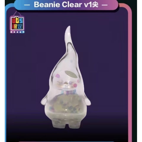PUCKY Beanie Clear Tall 2019 Limited Edition
