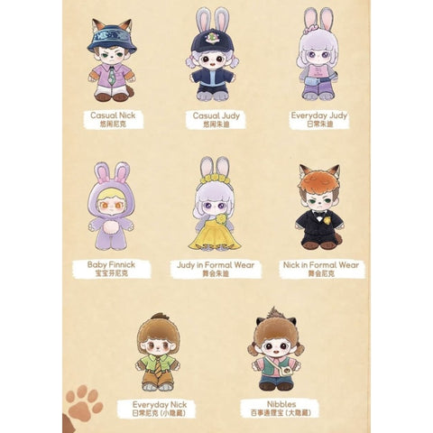 TNT SPACE × Zootopia 2 Mysterious Journey Plush Pendant Blind Box Series: Whole Set (Brand New With Plastic)