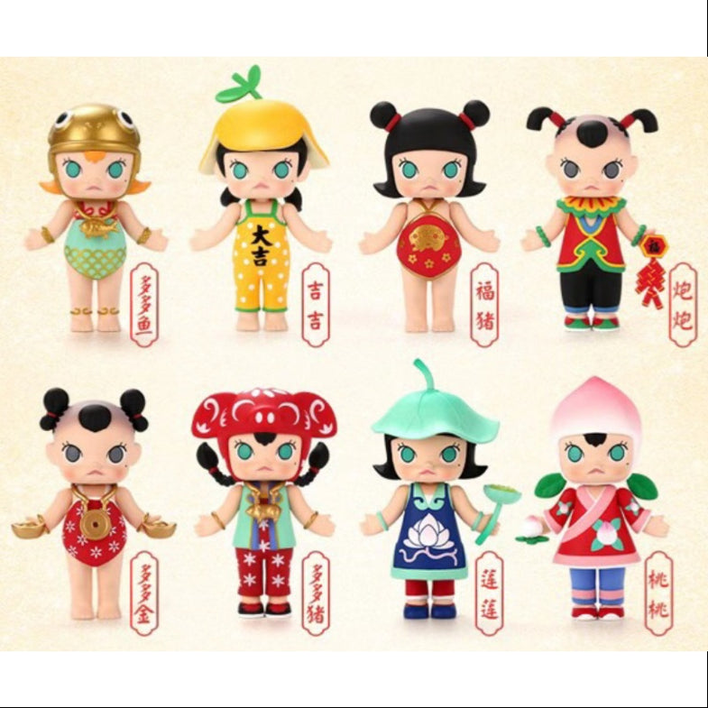 驚きの値段 MOLLY TOYSEZ – Series 2019 Year New Chinese Happy その他