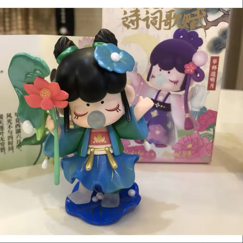 Nanci Chinese Poetry Series Whole Set Opened