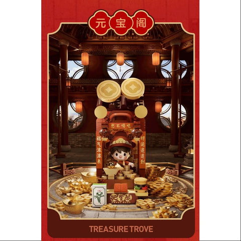 Sweet Bean Wealthy Snake's New Year Celebration Series Sweet Bean Treasure Trove