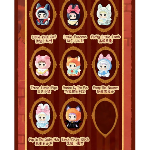 Nommi Mibao Fairy Tale Town Plush Dolls Blind Box Series: Whole Set (Opened Box)
