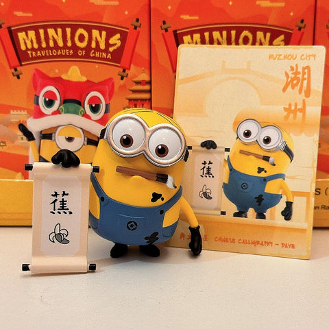Minions Travelogues of China Series Chinese Calligraphy Dave