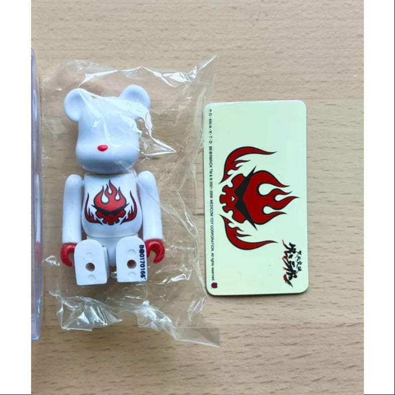Bearbrick Series 17 – TOYSEZ