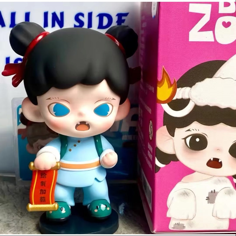 Baby Zoraa Naughty Diary Series Secret Kung Fu Baby(1/144)