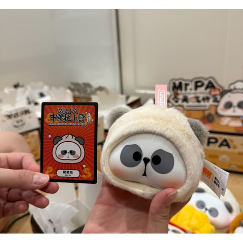 Mr.PA Chinese Little Pa Chef Blind Box Series: Bun (Confirmed Style)