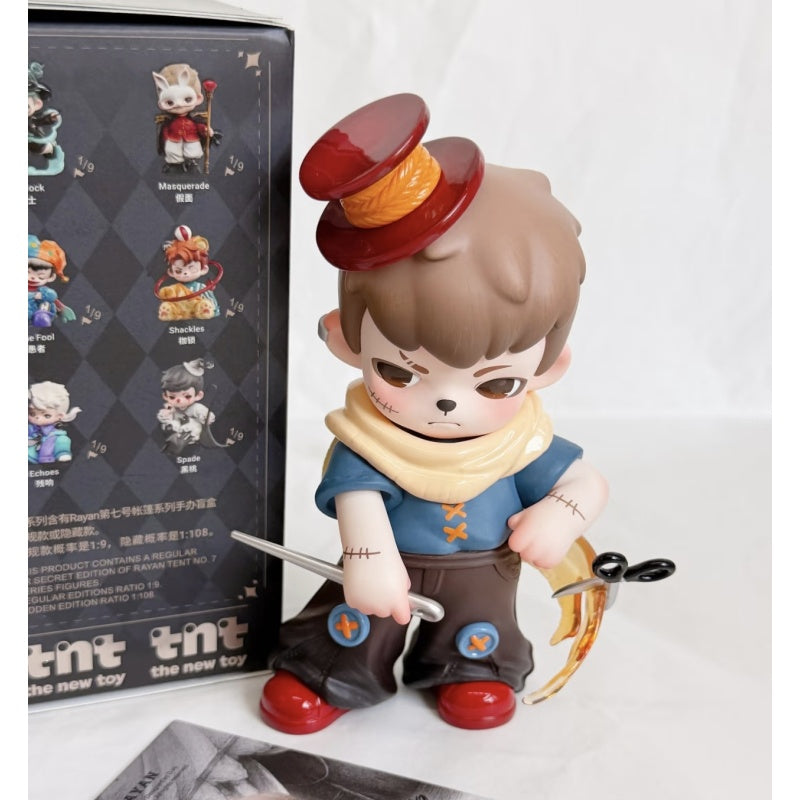 Boy Rayan Tent No. 7 Blind Box Series: Stitched (Confirmed Style)