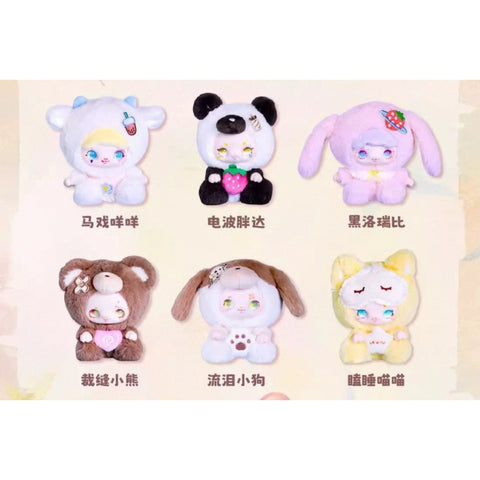 Kimmon Dream Creatures Plush Blind Box Series: Whole Set (Opened Box)