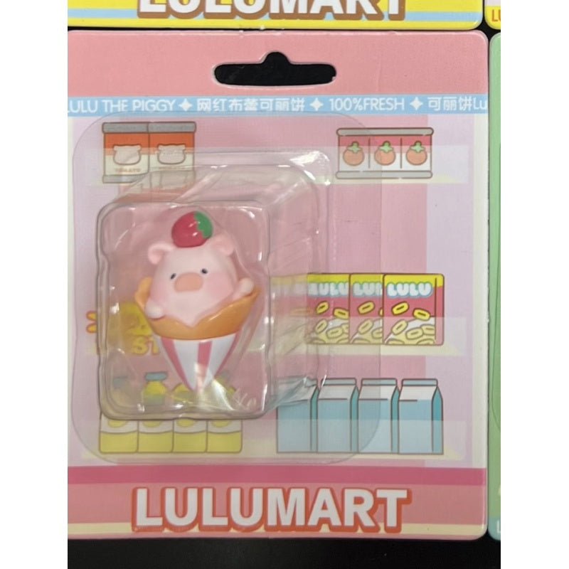 LuLu the Piggy Lulumart Mini Series: Crepe Lu (Confirmed Style)
