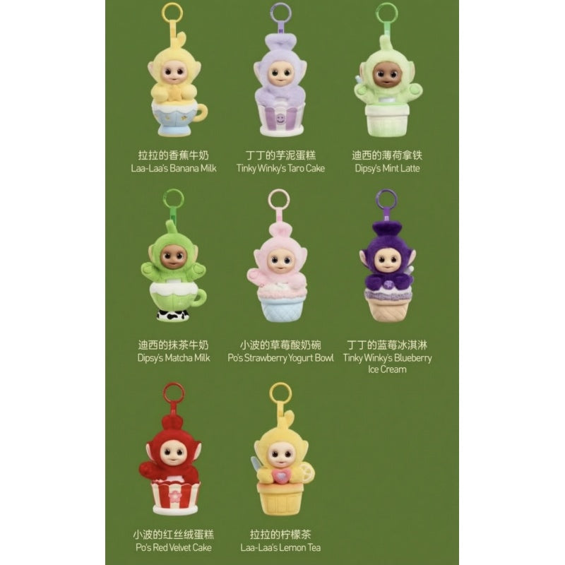 Teletubbies Afternoon Tea Diary Plush Doll Pendant Blind Box Series: Whole Set (Opened Box)