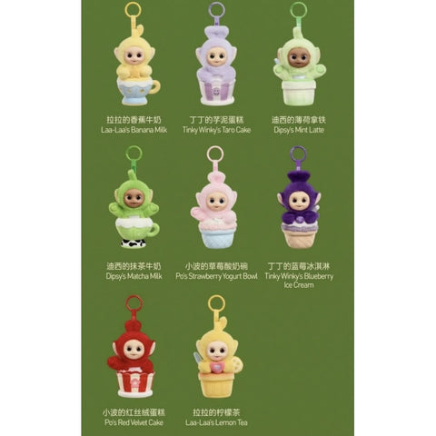 Teletubbies Afternoon Tea Diary Plush Doll Pendant Blind Box Series: Whole Set (Opened Box)