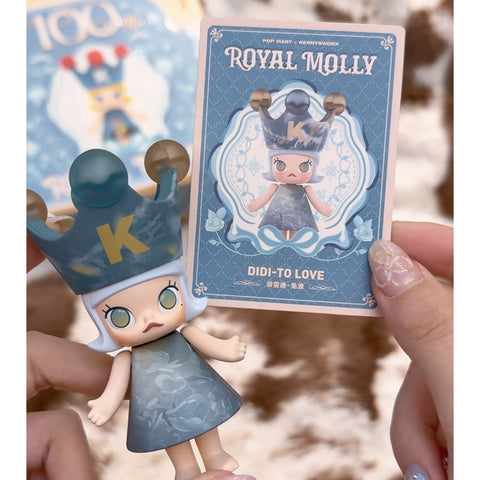 MEGA ROYAL MOLLY 100% Blind Box Series 1: DIDI-TO LOVE (Confirmed Style)