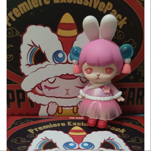 Bunny Happy Spring Festival Series No lllness