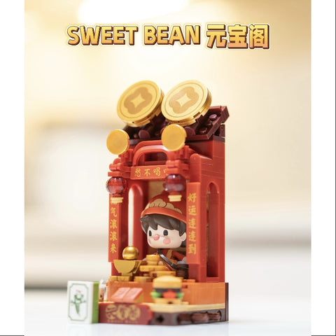 Sweet Bean Wealthy Snake's New Year Celebration Series Sweet Bean Treasure Trove