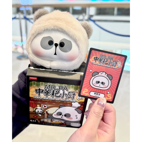 Mr.PA Chinese Little Pa Chef Blind Box Series: Bun (Confirmed Style)