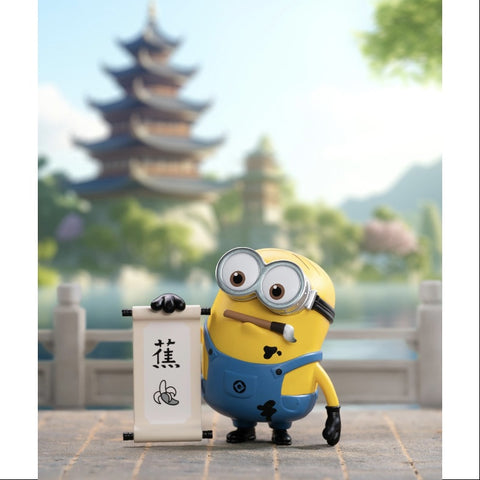 Minions Travelogues of China Series Chinese Calligraphy Dave