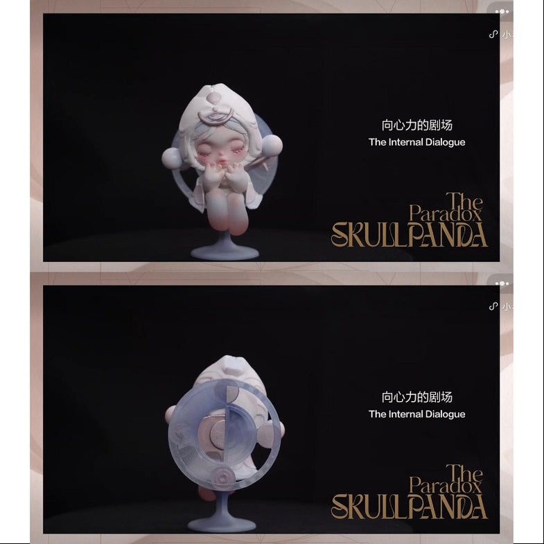 SKULLPANDA The Paradoxシリーズ AUTHENTIC SKULLPANDA THE PARADOX SERIES CONFIRMED FIGURES