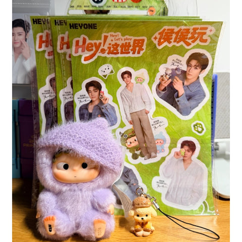 Ozai First Floating Bottle Mini Plush Doll Series First Whisper