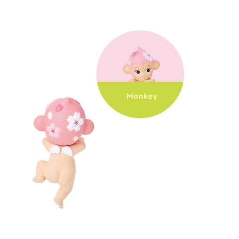Sonny Angel HIPPERS Cherry Blossom Blind Box Series: Monkey (Confirmed Style)