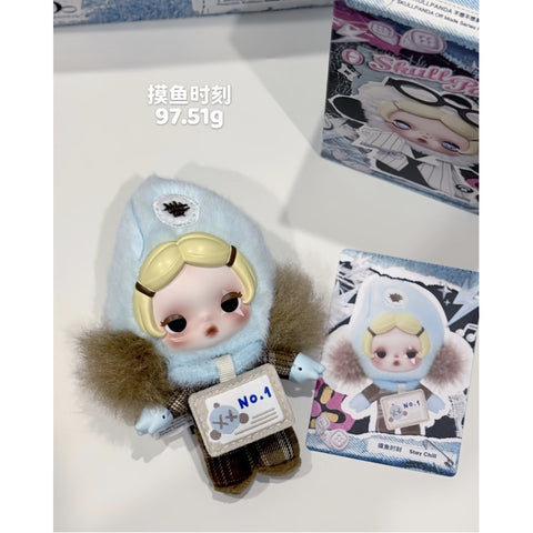 Skullpanda Off Mode Plush Pendant Bilnd Box Series: Stay Chill (Confirmed Style)