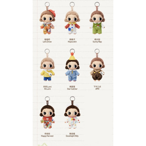 Nyota Where Moments Meet Vinyl Plush Pendant Blind Box Series: Whole Set (Opened Box)