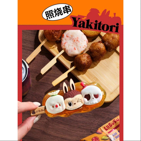labubu wackymart the monsters やきとりとおにぎり THE MONSTERS Wacky Mart やきとり フィギュア｜Yahoo!フリマ