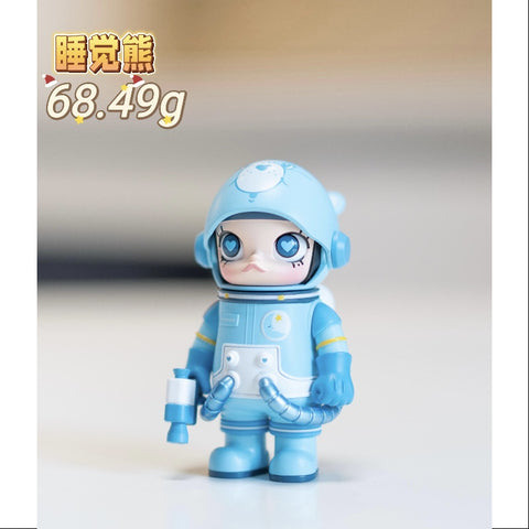 MEGA SPACE MOLLY 100% Series 4 Bedtime Bear (Special)