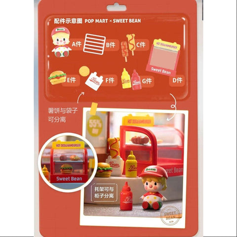 Sweet Bean 24 Hour Convenience Store Series Secret Sell Fast Food (1/108)