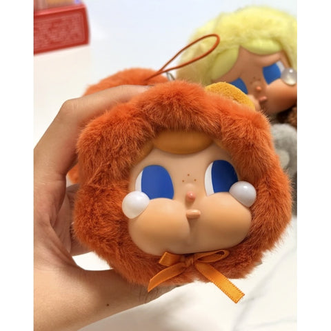 Crybaby Sad Zoo Day Vinyl Plush Pendant Blind Ball Series: The Lazy Lion (Confirmed Style)