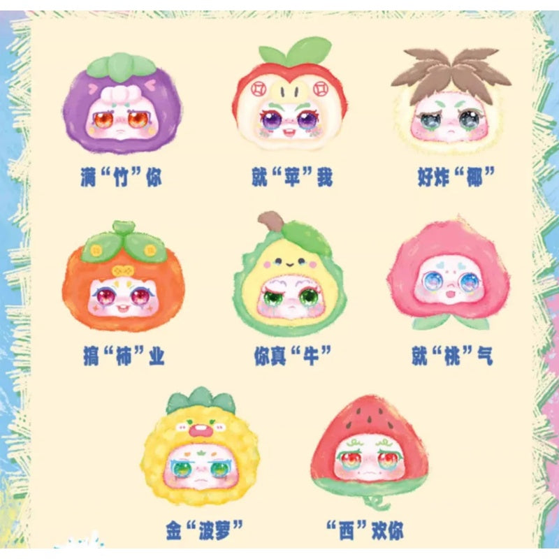 Kimmon Fruit Plush It's You Blind Box Series: Whole Set (Opened Box)
