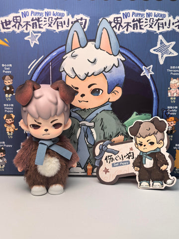 Boy Rayan No Puppies No World Blind Box Series: SAD PUPPY (Confirmed Style)