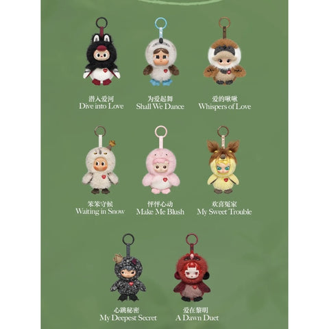Pop Mart Dear Birds Plush Pendant Blind Box Series: Whole Set (Opened Box)