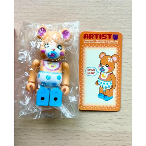 Bearbrick Series 8 Secret ARTIST bean be@r 100%