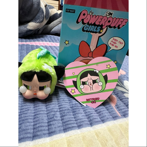 Crybaby Powerpuff Girls vinyl face pendant keychain Series Buttercup