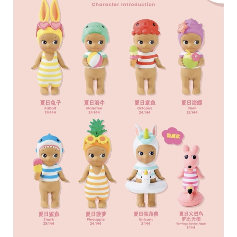 Sonny Angel Summer Vacation セット robby Sonny Angel Summer Vacation Sun Kissed Style Series – TOYSEZ