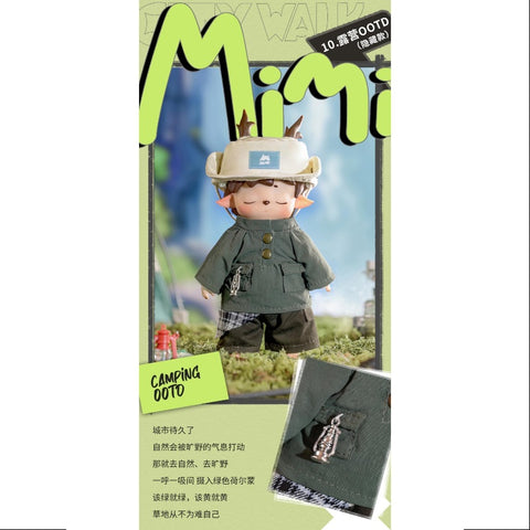 MIMI's City Walk Series Vinyl Plush Pendant Secret Camping OOTD(1/108)