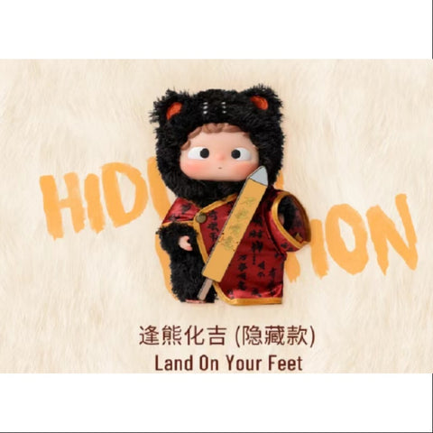 Ozai YaoGuai Kindergarten Series Vinyl Plush Pendant Secret Land On Your Feet(1/108)