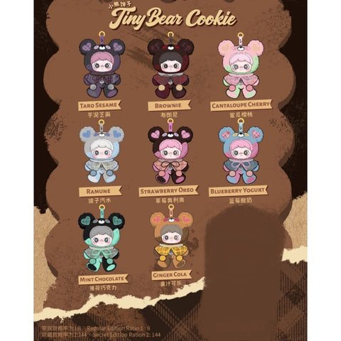 Maymei Tiny Bear Cookie Vinyl Plush Series: Whole Set (Opened Box) | TOYSEZ Data