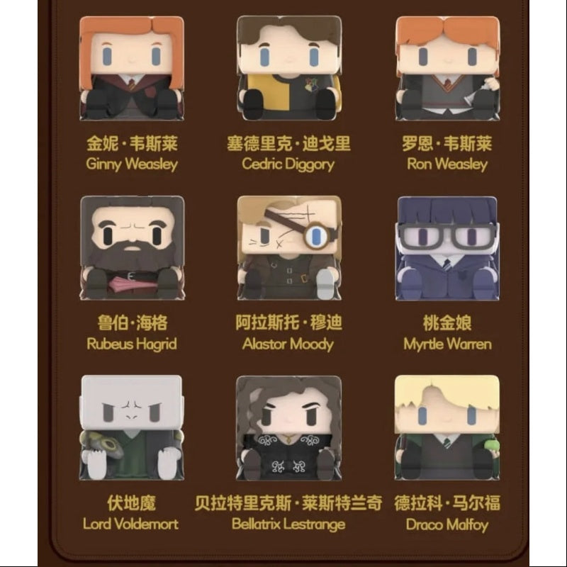 Harry Potter POP CUTE-2 Series Whole Set Opened