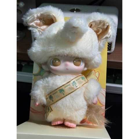 DIMOO Elephant In Moonlight Vinyl Plush Pendant Figurine Limited Edition