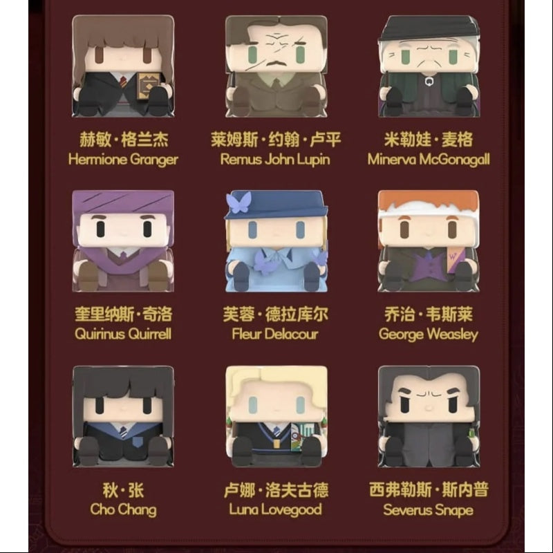 Harry Potter POP CUTE-3 Series Whole Set Opened