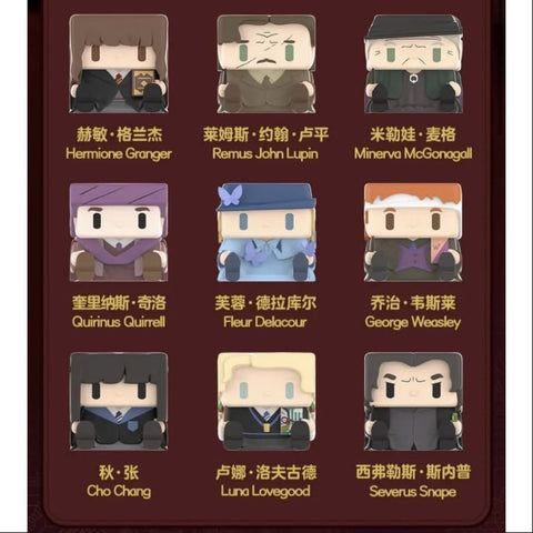 Harry Potter POP CUTE-3 Series Whole Set Opened