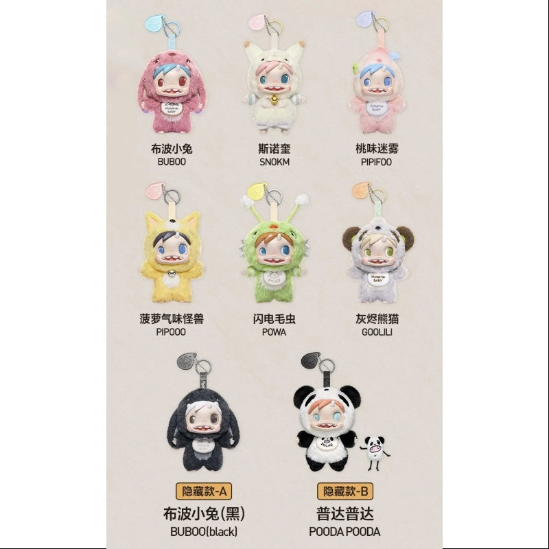 Polar Monster Baby Collection Plush Pendant Series Whole Set Brand New With Plastic