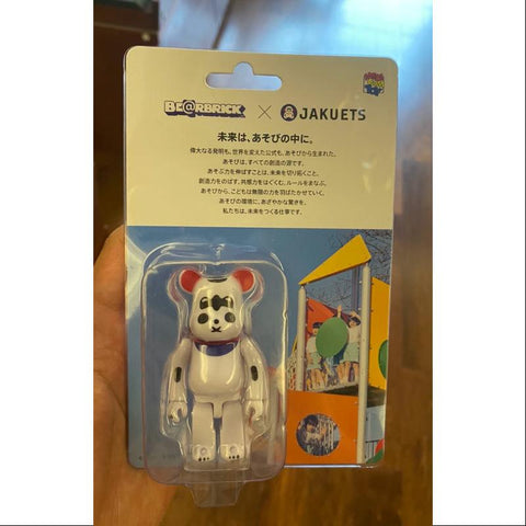 Bearbrick X JAKUETS 100% Limited Medicom Be@rbrick