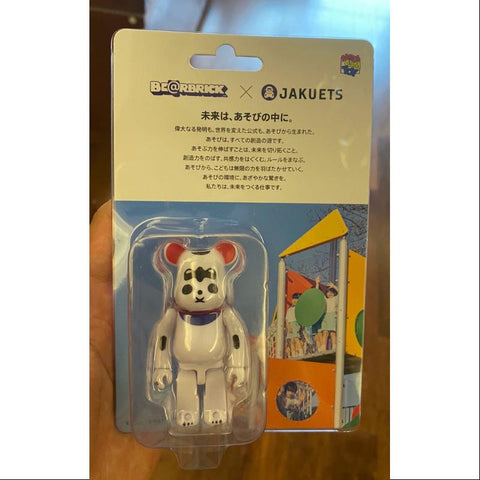 Bearbrick X JAKUETS 100% Limited Medicom Be@rbrick